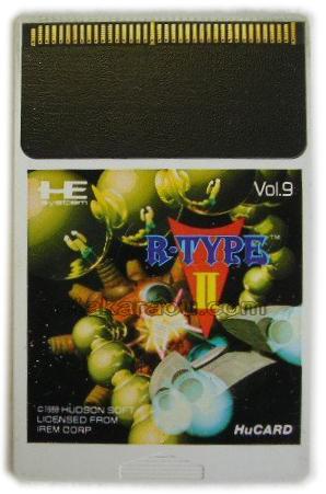 R-TYPE II