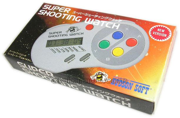 スーパーシューティングウォッチ(新品未使用)