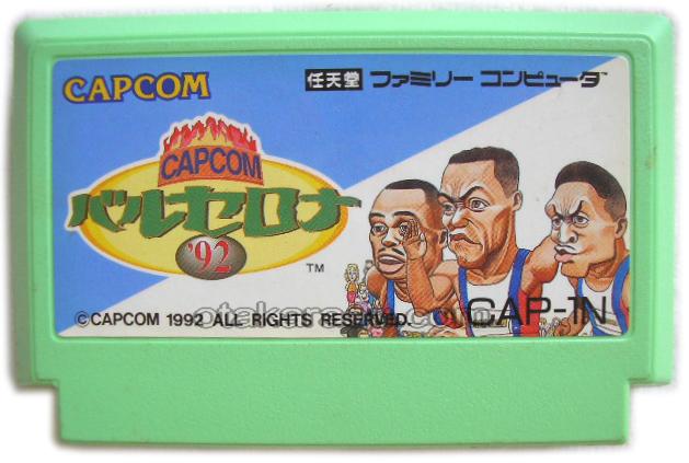CAPCOM バルセロナ92