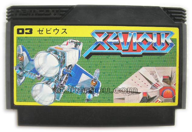 ゼビウス