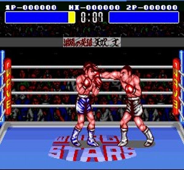 あしたのジョー スーパーファミコンソフト / 起動確認済み プレイ画面 / Ashita no Joe Super Famicom Game Gameplay Screenshot