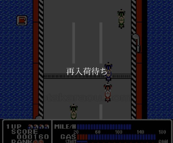ダッシュ野郎 ファミコンソフト / 起動確認済み プレイ画面 / Dash Yarou (The Speed Rumbler) Famicom Game Gameplay Screenshot