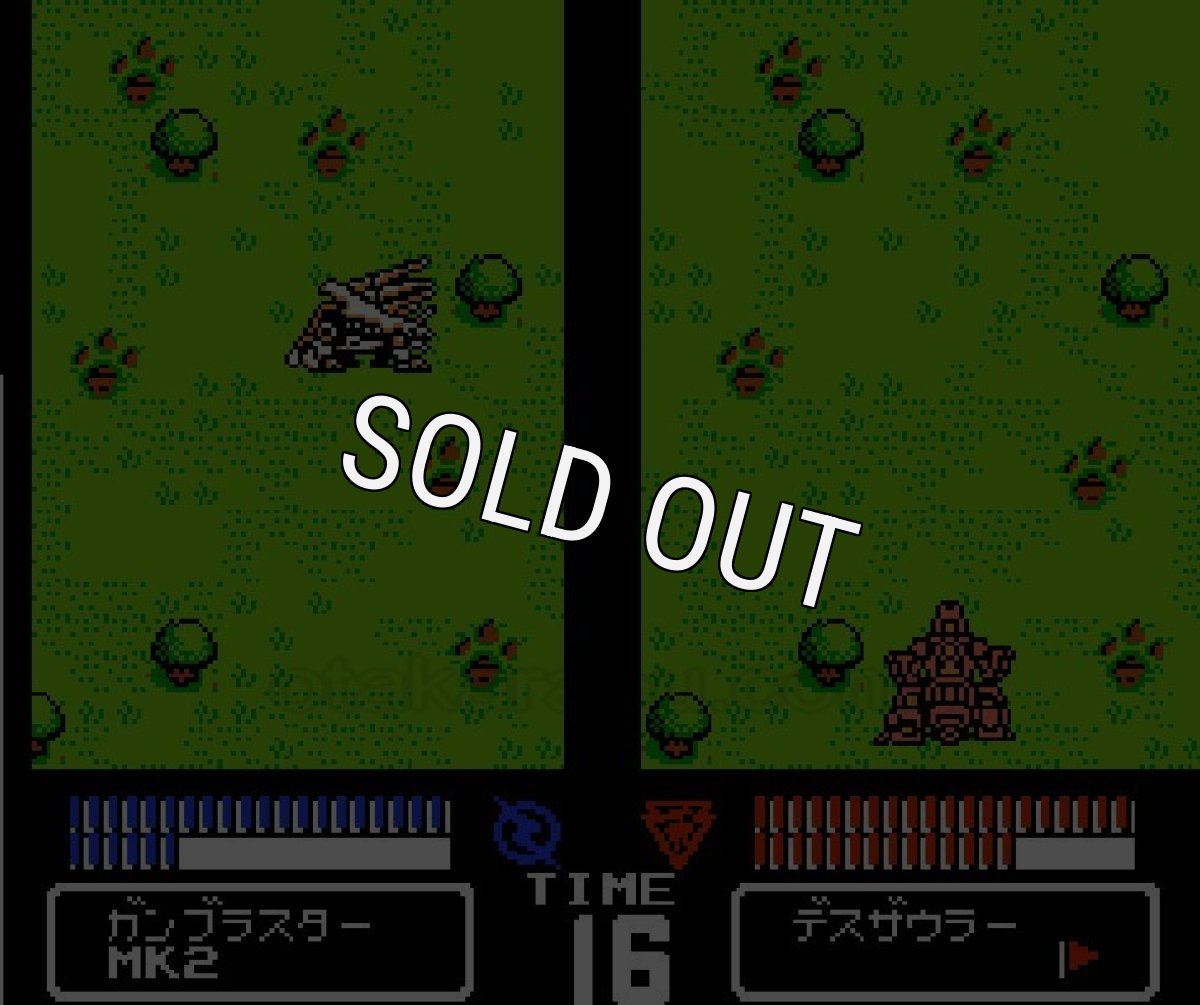 famicom game image ゾイド黙示録