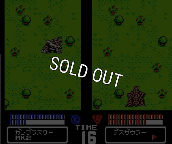 famicom game image ゾイド黙示録