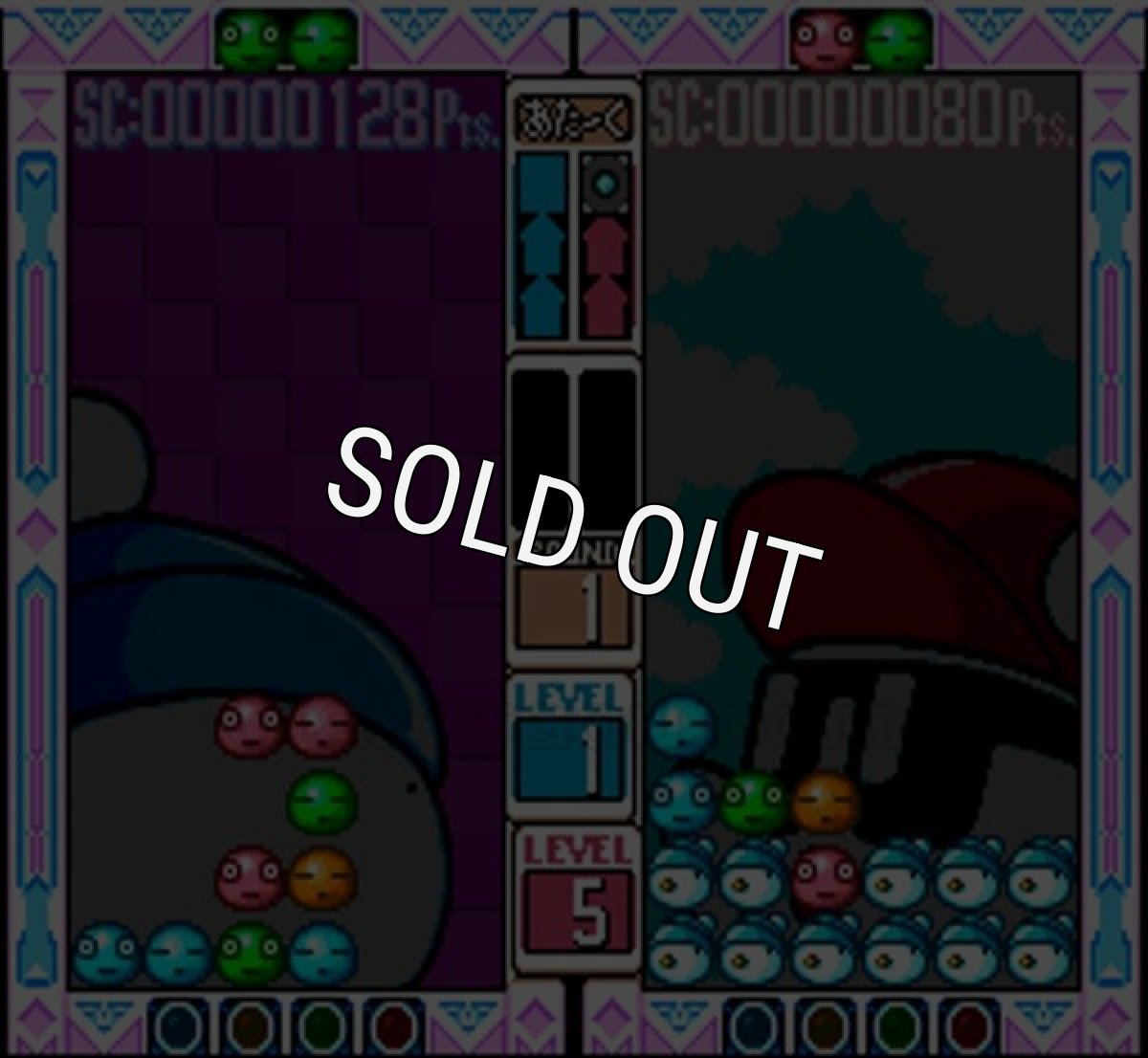 スーパーファミコン 電池交換 サービス へべれけのぽぷーん