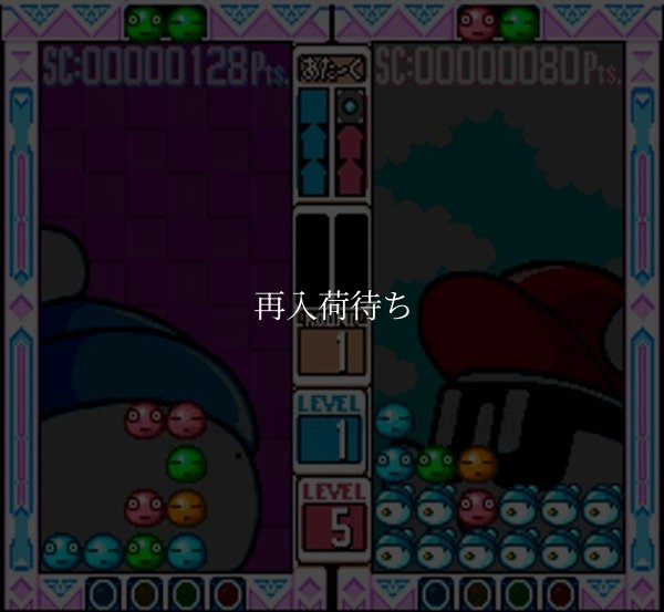 スーパーファミコン 電池交換 サービス へべれけのぽぷーん