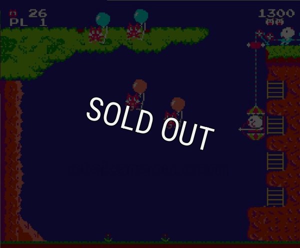 ファミコン販売 プーヤン