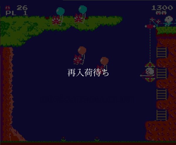 ファミコン販売 プーヤン