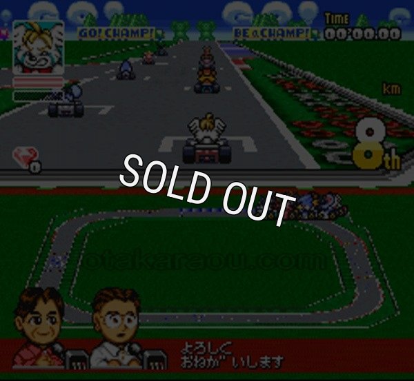 スーパーファミコン 画像 SD F-1グランプリ (SDエフワングランプリ)