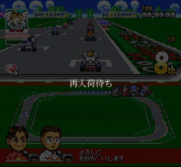 スーパーファミコン 画像 SD F-1グランプリ (SDエフワングランプリ)