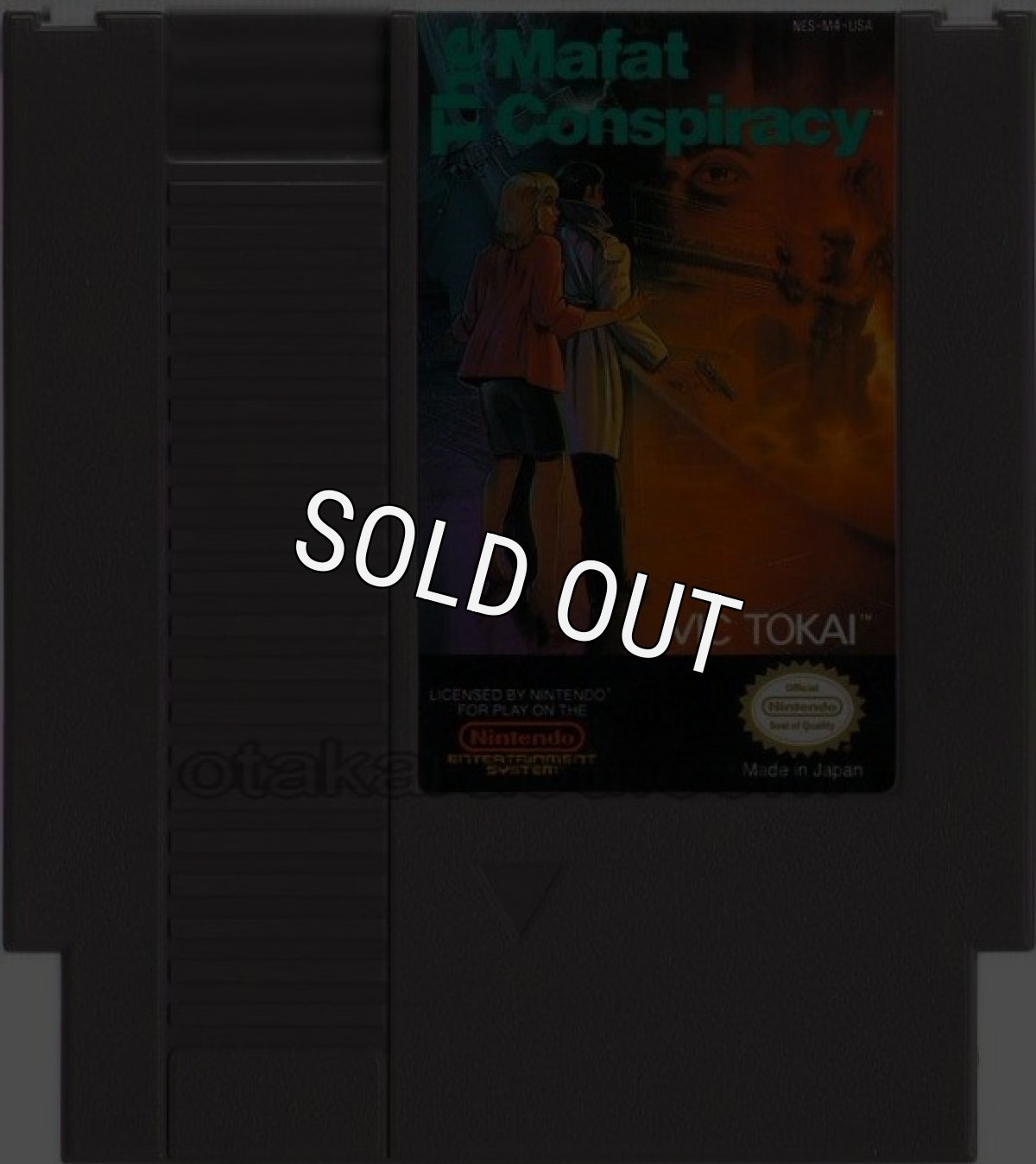 NESソフト 販売 The Mafat Conspiracy