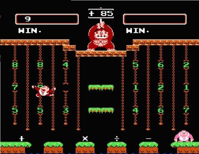 ドンキーコングJr.の算数遊び ファミコンソフト カセットのみ (端子