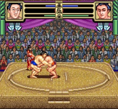 大相撲魂 スーパーファミコンソフト / 起動確認済み プレイ画面 / Oozumou Tamashii Super Famicom Game Gameplay Screenshot