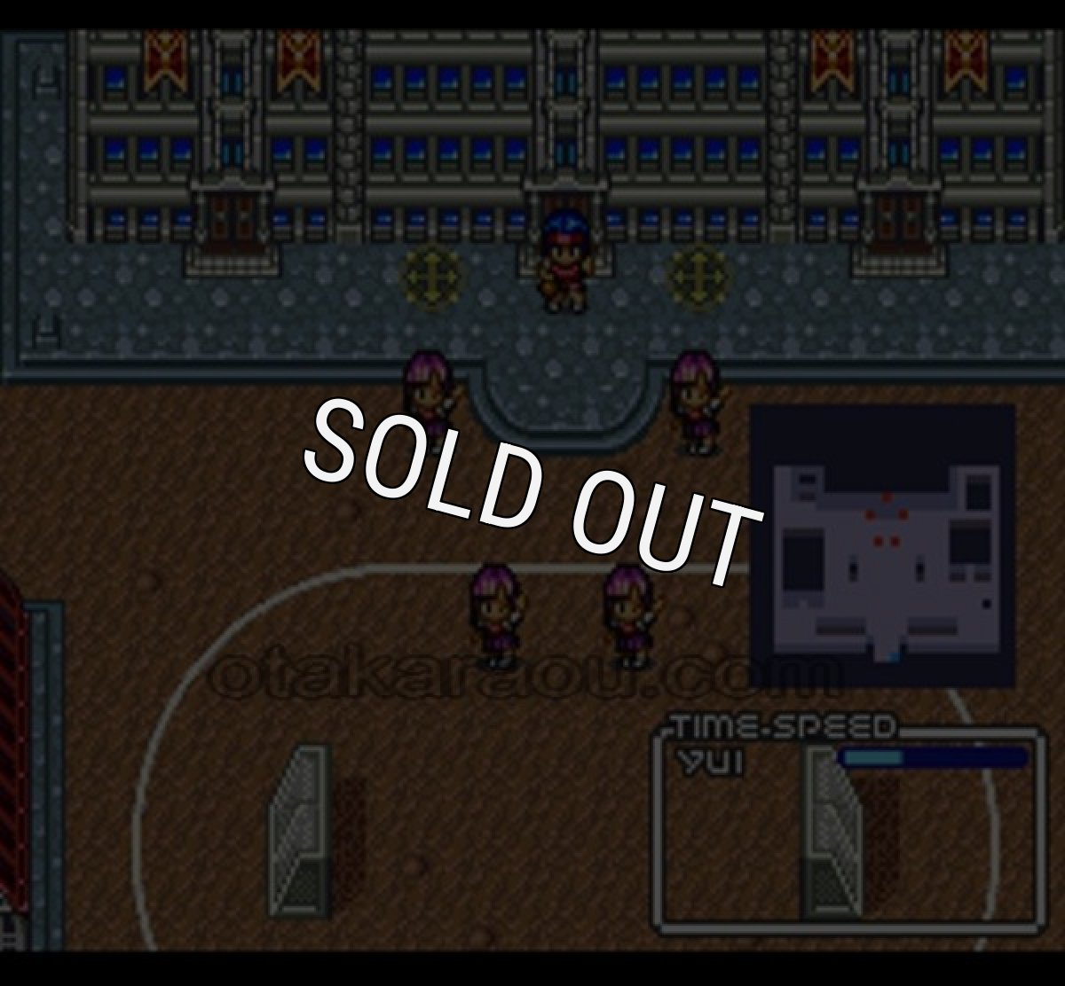 【スーパーファミコン画像】ナージュリーブル 静寂の水深