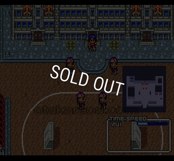 【スーパーファミコン画像】ナージュリーブル 静寂の水深