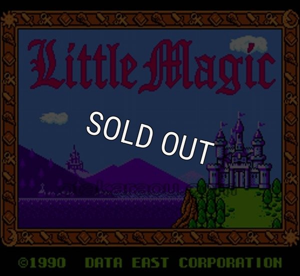 ファミコンソフト販売 リトルマジック