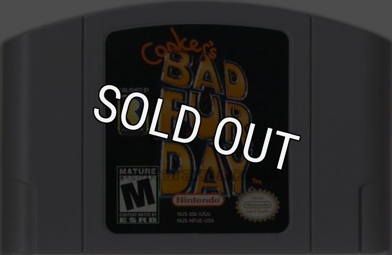 Discover nan: Rare Japanese N64 Import