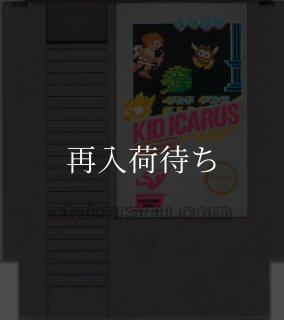 ダウンタウン熱血物語 ファミコンソフト カセットのみ (端子清掃済
