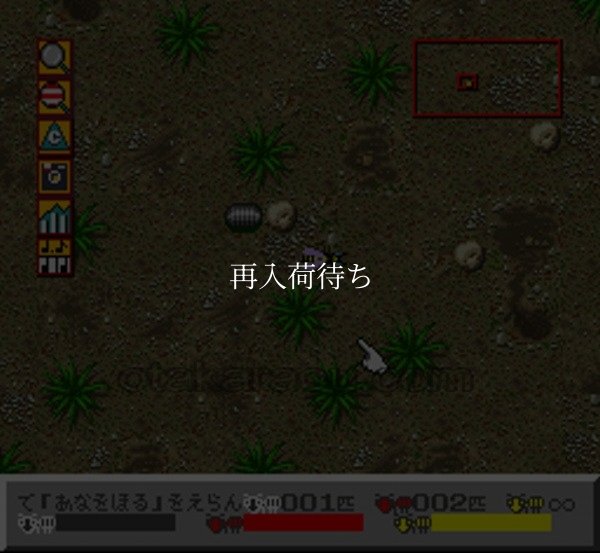 スーファミソフト シムアント