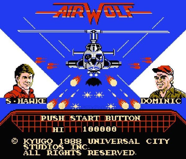 ファミコン名作 エアーウルフ