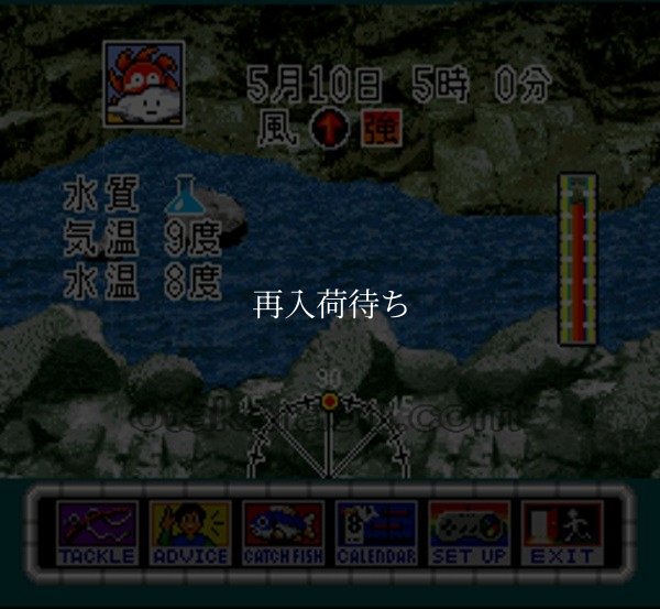 サンスポフィッシング 渓流王 スーパーファミコンソフト / 起動確認済み プレイ画面 / サンスポフィッシング 渓流王 Super Famicom Game Gameplay Screenshot