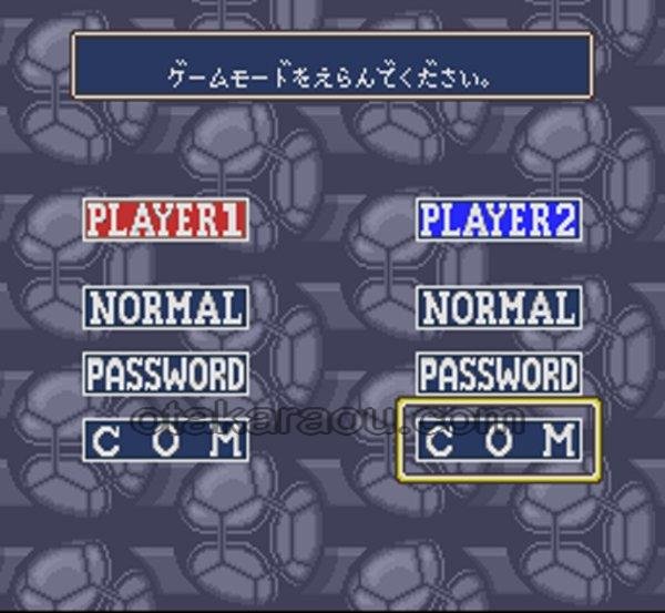 スーパーファミコン 電池交換 サービス バトルサッカー2