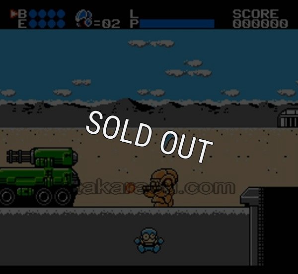 【ファミコン画像】パワーブレイザー