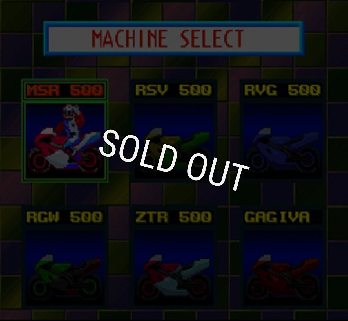 スーファミソフト ＧＰ－１