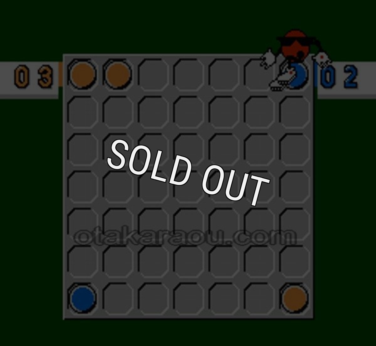 famicom game image スポット