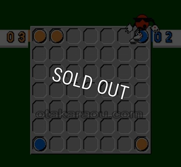 famicom game image スポット