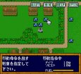 スーパーファミコン名作 鋼鉄の騎士