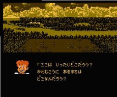 ファミコン 名作 スクウェアのトムソーヤ
