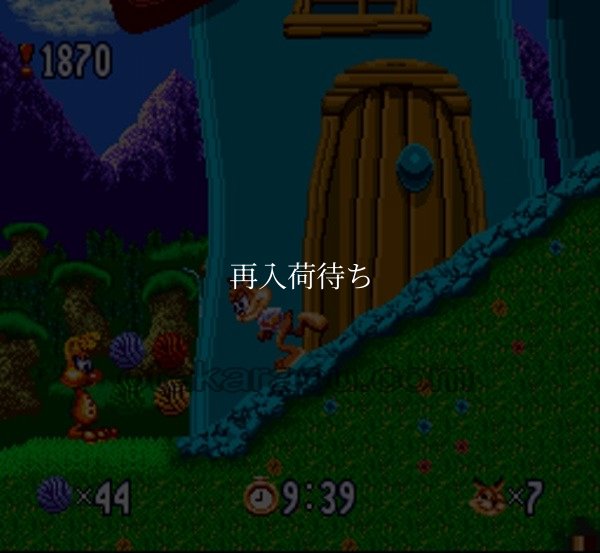 人気スーファミソフト やまねこバブジーの大冒険