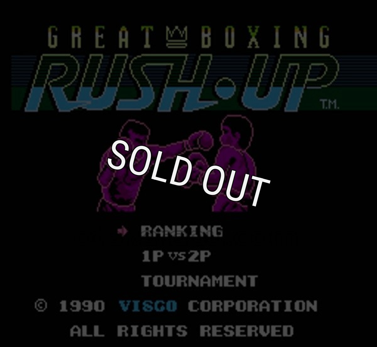 ファミコンソフト販売 ラッシュ・アップ