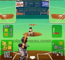 SFCソフトスーパーファミスタ4