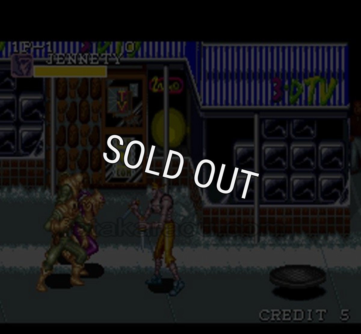 スーパーファミコン名作 キャプテンコマンドー