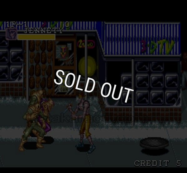 スーパーファミコン名作 キャプテンコマンドー