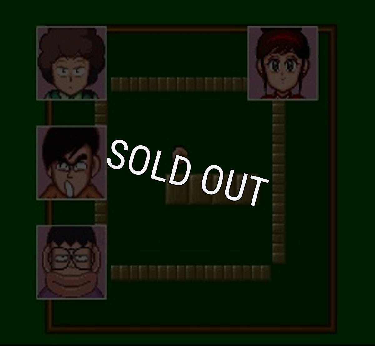 スーファミソフト スーパーヅガン ハコテン城からの招待状