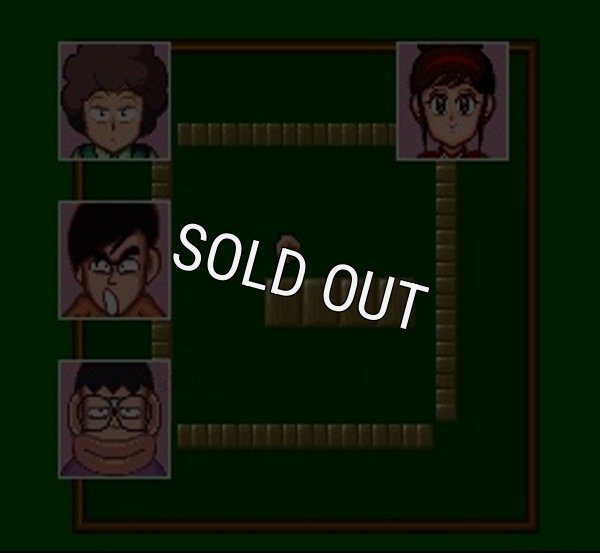 スーファミソフト スーパーヅガン ハコテン城からの招待状