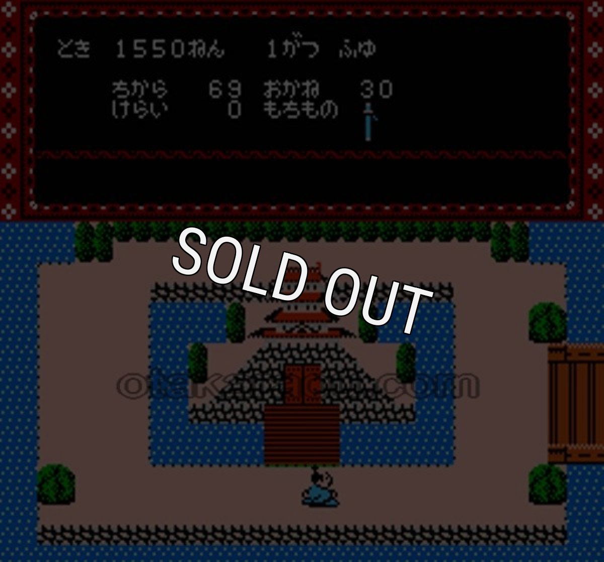 famicom game image 将軍(SHO GUN)