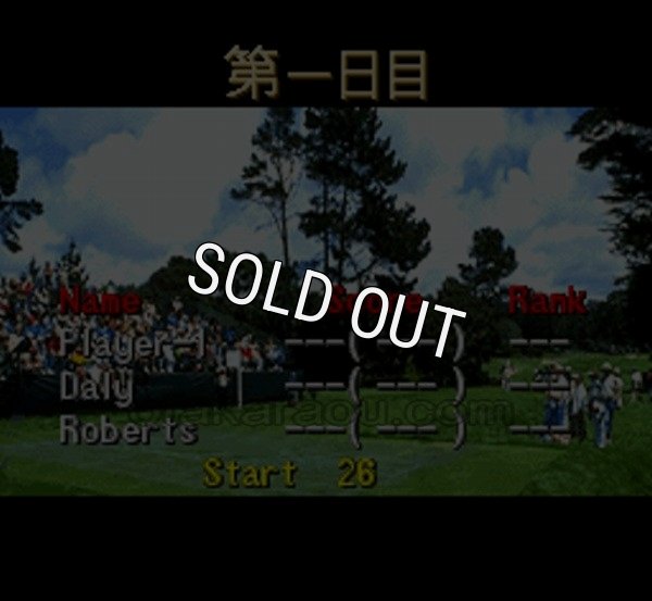 スーパーファミコン 電池交換 サービス ペブルビーチの波涛 NEW