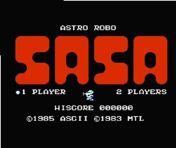 ファミコン名作 アストロロボ・ササ