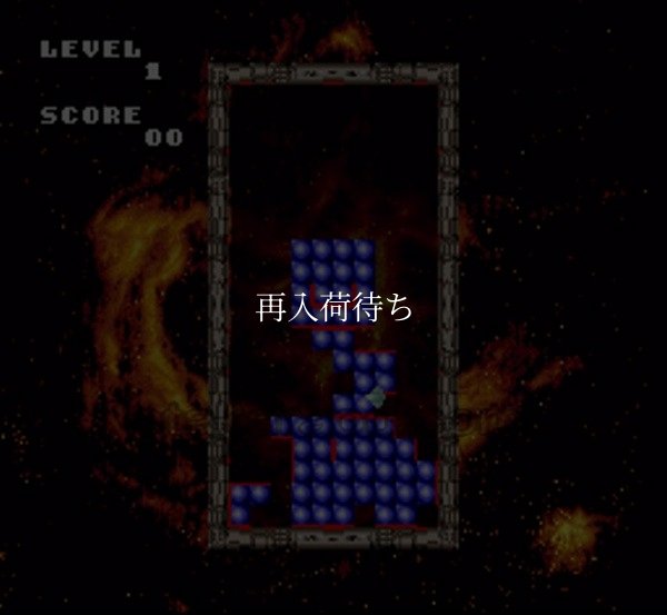 スーパーファミコン中古 ミステリーサークル