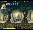 スーパーファミコンソフト一覧 鬼神童子ZENKI 烈闘雷伝