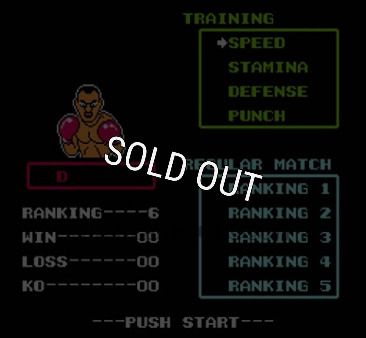 レトロゲームソフト ラッシュ・アップ