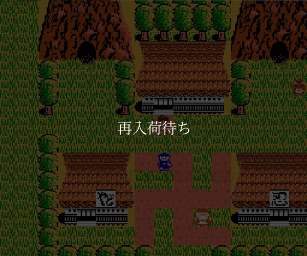 忍者らホイ! ファミコンソフト / 起動確認済み プレイ画面 / Ninjara Hoi Famicom Game Gameplay Screenshot