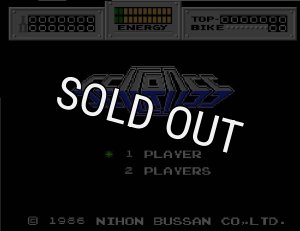 ファミコンソフト】セクロス・中古 通販 レトロゲーム買取はお宝王へ