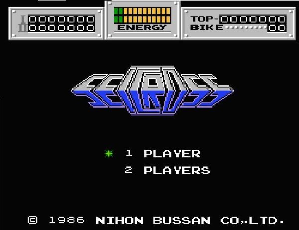 ファミコン 名作 セクロス