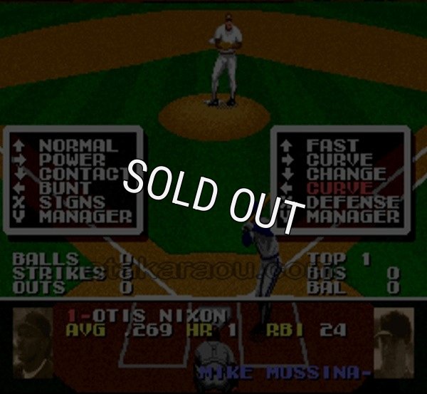 スーファミ名作 テクモスーパーベースボール