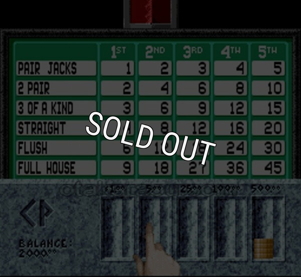 SFCソフトスーパーカジノ